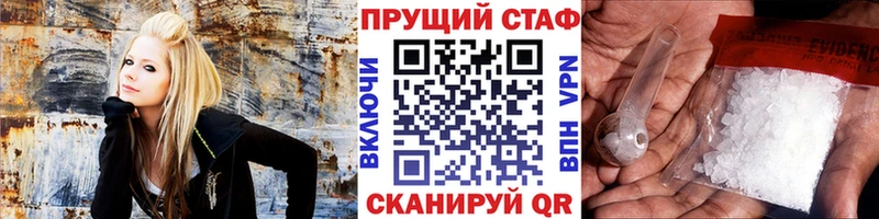 Названия наркотиков Няндома A PVP  MDMA  АМФ  COCAIN  ГАШ  Меф 