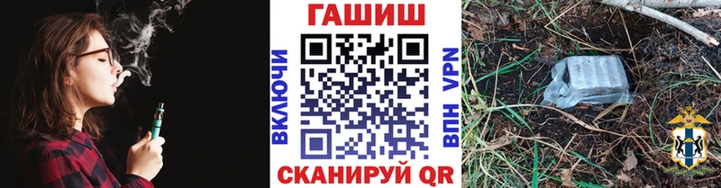 ГАШ Premium  Няндома 