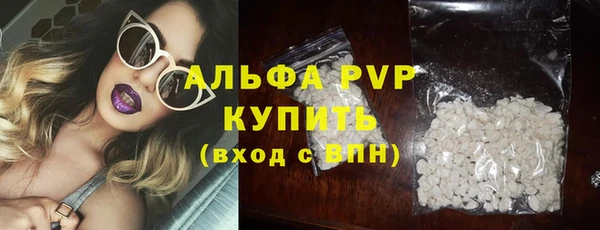 гидропоника Беломорск