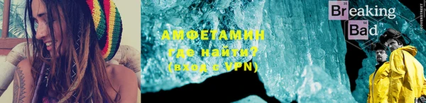 гидропоника Беломорск