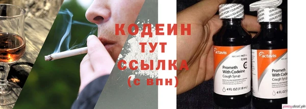 гидропоника Беломорск