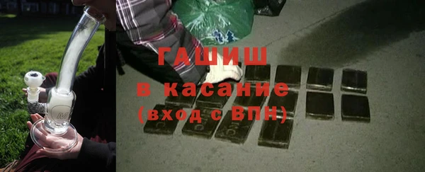гидропоника Беломорск