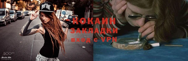 apvp Белоозёрский
