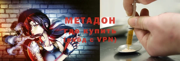 apvp Белоозёрский