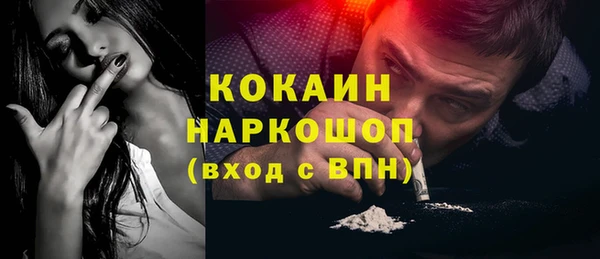 apvp Белоозёрский