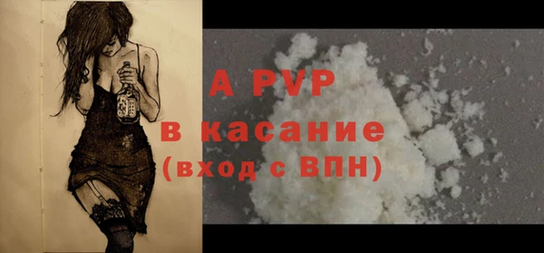 гидропоника Беломорск