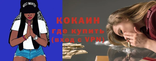 apvp Белоозёрский