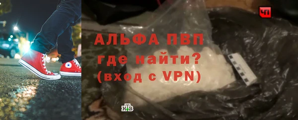 гидропоника Беломорск