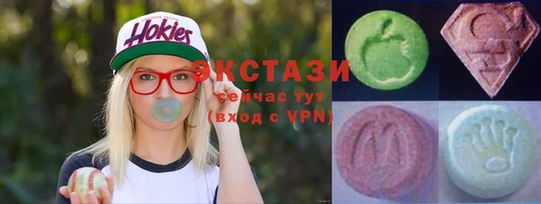 apvp Белоозёрский