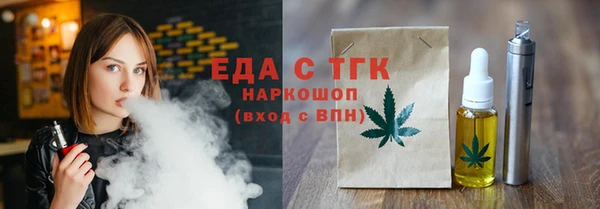 apvp Белоозёрский