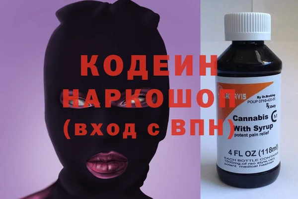 гидропоника Беломорск