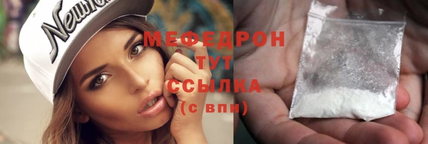 apvp Белоозёрский
