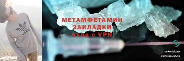 apvp Белоозёрский
