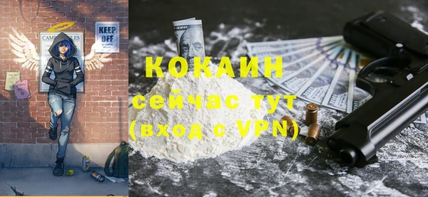 apvp Белоозёрский