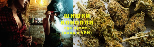 apvp Белоозёрский