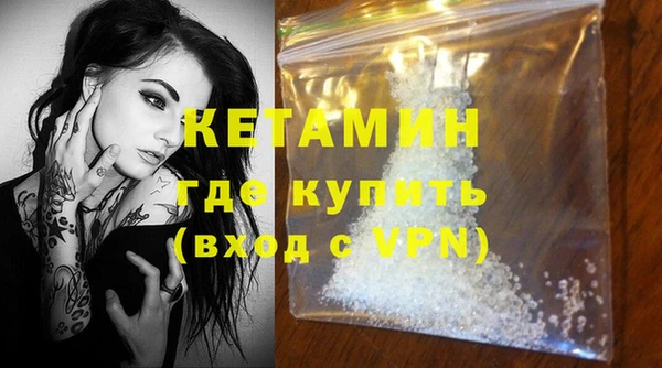 apvp Белоозёрский