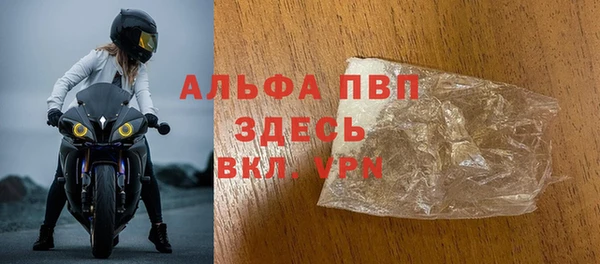 гидропоника Беломорск
