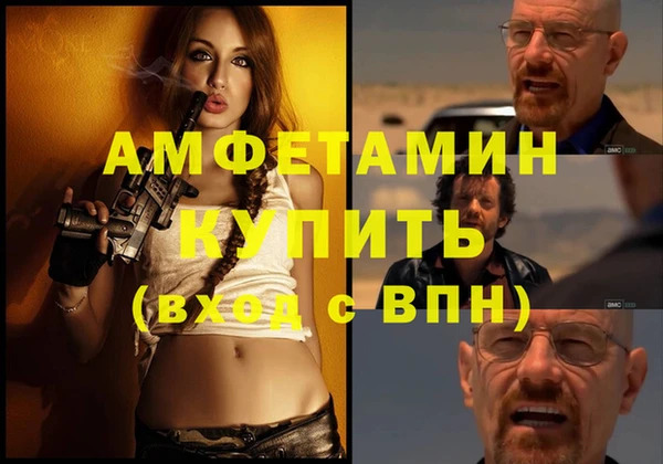 гидропоника Беломорск