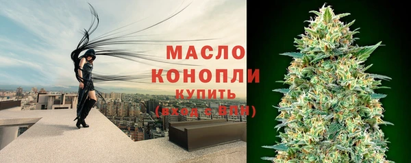 гидропоника Беломорск