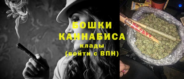 гидропоника Беломорск