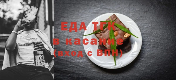 apvp Белоозёрский