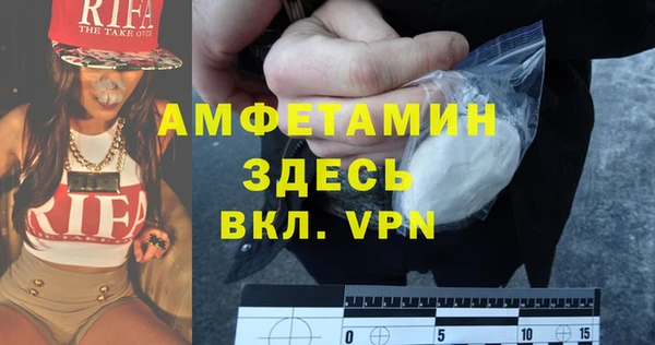 apvp Белоозёрский