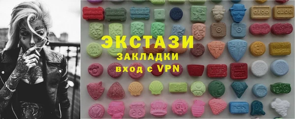 apvp Белоозёрский