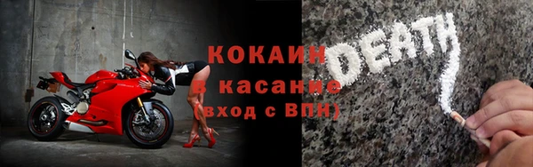 apvp Белоозёрский