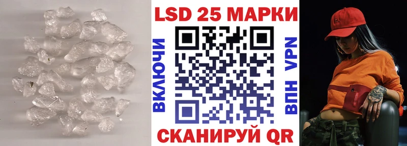 ЛСД экстази ecstasy  ОМГ ОМГ ССЫЛКА  Няндома 