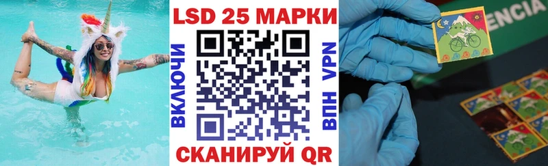 Марки NBOMe 1500мкг  купить наркотики цена  Няндома 